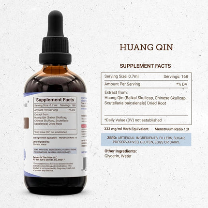 Huang Qin Tincture Alcohol-Free Extract, Organic Huang Qin Scutellaria Root, Radix Scutellariae Baicalensis Remove Heat in The Body 4 OZ