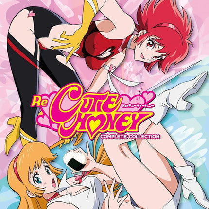Re: Cutie Honey [Blu-ray]