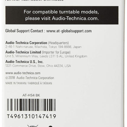 Audio-Technica AT-HS 4 Universal Headshell - black