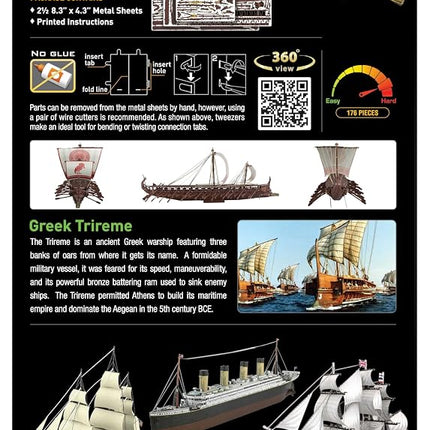 Metal Earth Premium Series Greek Trireme Ship 3D Metal Model Kit Fascinations