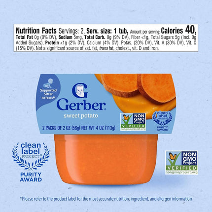 Gerber Purees 1st Foods Sweet Potato Baby Food Tubs (Pack of 8)