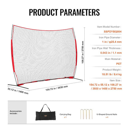 VEVOR Barricade Backstop Net, 12x9 ft Ball Sports Barrier Netting, Portable Practice Equipment with Carry Bag, Protection Screen for Baseball Softball Lacrosse Soccer Hockey Training, for Backyard