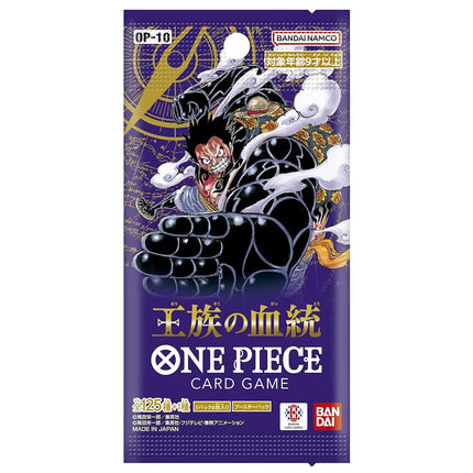 OP-10 One Piece Card Game, Royal Bloodline, Box, Contains 24 Packs