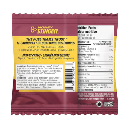 Honey Stinger Organic Pomegranate Passionfruit Energy Chew | Gluten Free, Caffeine Free | For Exercise, Running & Performance | Sports Nutrition for Home & Gym, Pre & Mid Workout | 12 Pack, 50g