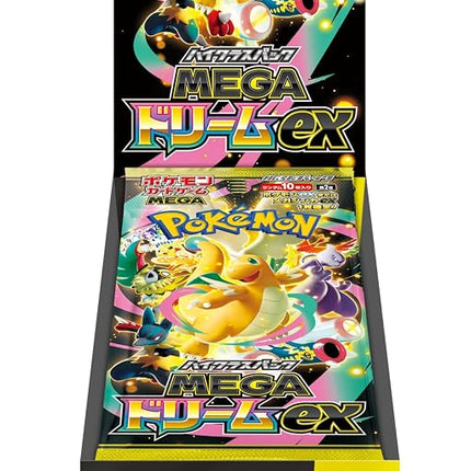 Pokemon Card Game MEGA High Class Pack MEGA Dreame