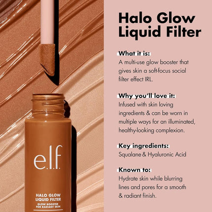 E.L.F Halo Glow Liquid Filter Glow Booster MEDIUM 4 Squalane Hyaluronic Acid