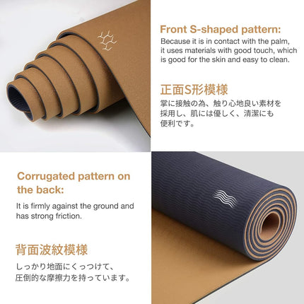 Colchoneta de Yoga Gruper TPE, Colchoneta de Yoga Profesional Ecológica Antideslizante con Correa de Transporte, Colchoneta de Ejercicio para Yoga, Pilates y Ejercicios de Suelo (Oro Champán + Marrón, Grosor-8 mm (3/10 pulgada))