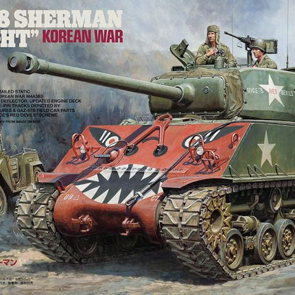 Tamiya 1/35 M4A3E8 Sherman Easy Eight w/GAZ67B