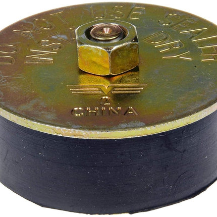 Dorman Help! 02607 Neoprene Expansion Plug