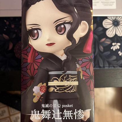 Banpresto Figure Q Posket Muzan Kibutsuji Demon Slayer: Kimetsu No Yaiba, 14 cm