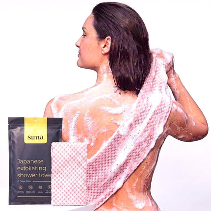 Sima Brand Exfoliating Washcloth Face & Body Scrub