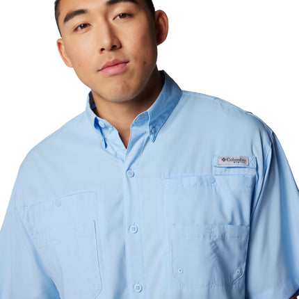 Columbia Mens Tamiami Ii Short Sleeve Shirt, Sail, 3X Tall