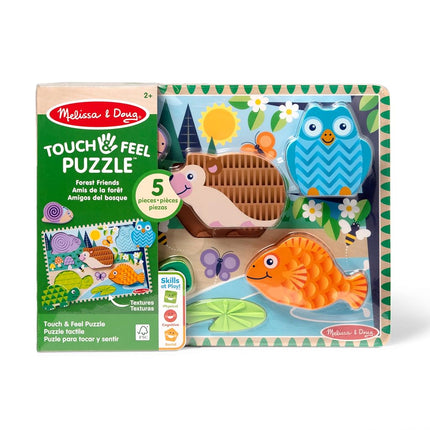 Touch & Feel Wooden Sensory Animal Puzzle