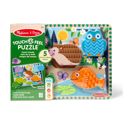 Touch & Feel Wooden Sensory Animal Puzzle