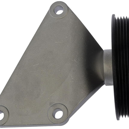Dorman 34223 A/C Compressor Bypass Pulley