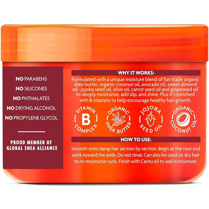 Shea Butter Coconut Curling Cream by Cantu for Unisex - 12 oz Cream
