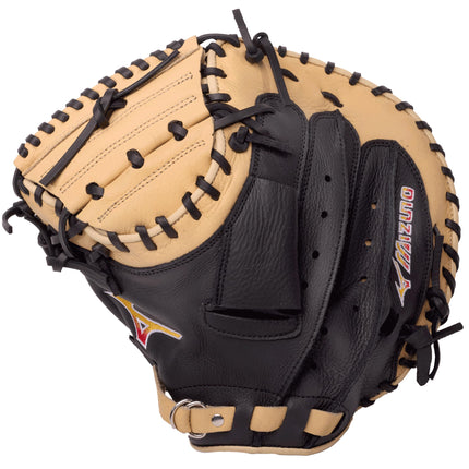 Mizuno Unisex - Adult GXC90B5 Franchise BB Basebal