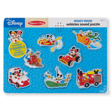 Melissa & Doug Disney Mickey Mouse and Friends Vehicles Light-Activated Sound Puzzle (8 pcs) Mickey Mouse Toddler Toys, Wooden Sound Puzzles for Toddlers Ages 2+