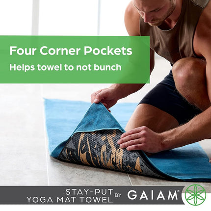 Gaiam 05-63735 Yoga Towel - Mat Sized Active Dry Non Slip Moisture Wicking Sweat Absorbent Microfiber Hot Yoga Towel for Women & Men | Stay-Put Corner Pockets (70" Long x 26" Wide), Grey