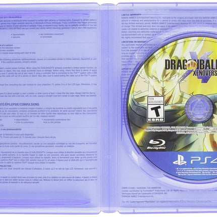Dragon Ball Xenoverse 2 - PlayStation 4 Standard Edition