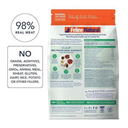 Feline Natural Lamb Freeze-Dried Cat Food, Grain-Free, 320g