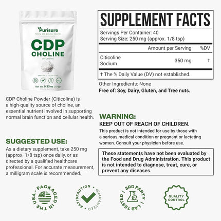Purisure CDP Choline Powder, 10g | Brain Booster Supplement for Focus, Memory, Clarity, Energy | Improves Thinking Process, Emotional Well-Being | Reduces Mental Block & Fatigue | 40 Servings