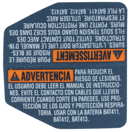 Bosch Parts 1619P08648 Label