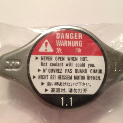 Honda Genuine 19045-PAA-A01 Radiator Cap