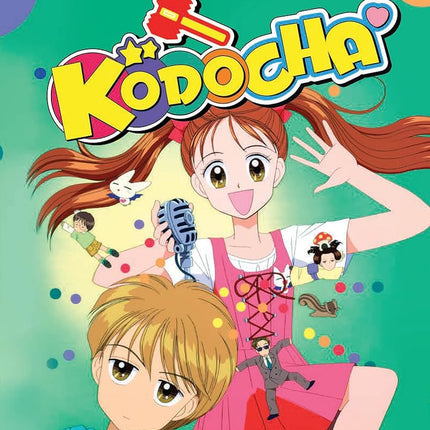 Kodocha Complete First Series SDBD