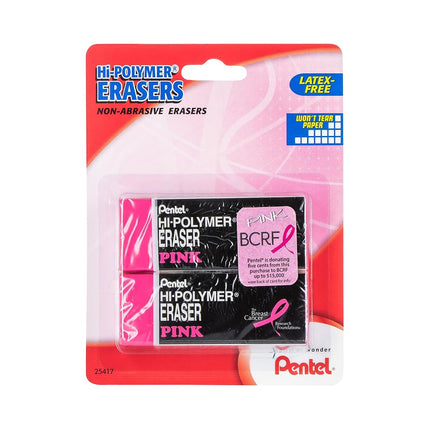 Pentel PINK BCA Hi-Polymer Block Eraser, Large Pink 2-Pk (ZEH10BCBP2)