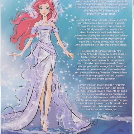 Mattel Disney Collector Ariel The Little Mermaid Doll with Display Stand, Inspired by Disney Movie 35th Anniversary