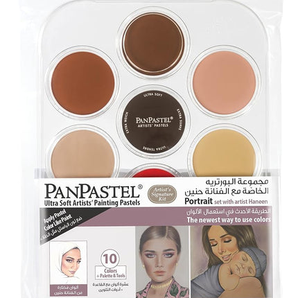 Panpastel 30088 Honey Portrait Set, 10 Color Set 3