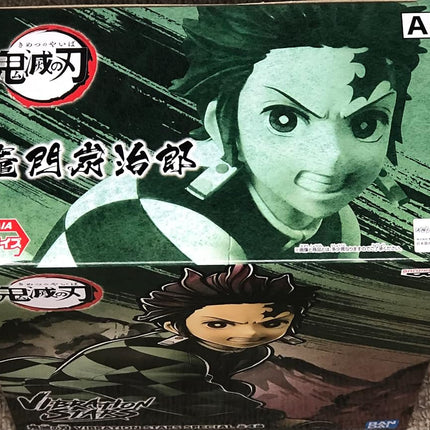 Banpresto Demon Slayer Tanjiro Kamado Figure