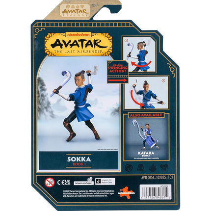 Jazwares AVAT Style Number - AVTL0054