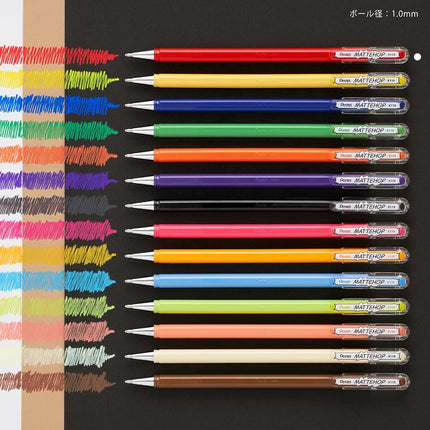Pentel Matte Hop Red Color Ballpoint Pen, 10 Count K110-VB