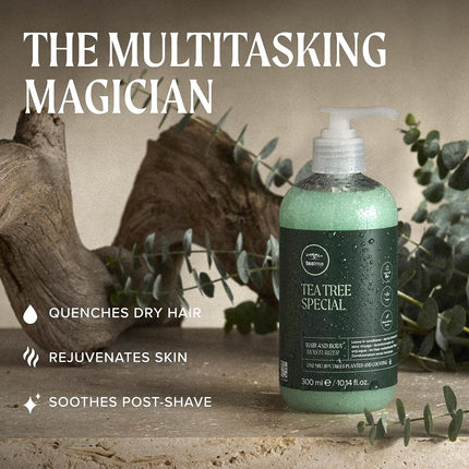 Paul Mitchell Tea Tree Hair and Body Moisturizer 2.5 OZ
