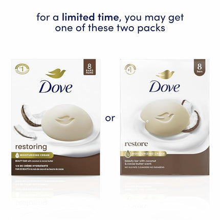Dove Purely Pampering Beauty Bar More Moisturizing Than Traditional Bar Soaps Coconut Milk Made With 1/4 Moisturizing Cream 3.75 oz 8 Bars