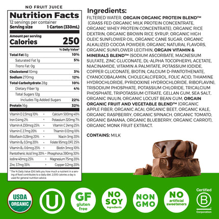 Orgain Creamy Chocolate Fudge, 11-Ounce Container (Pack Of 12)