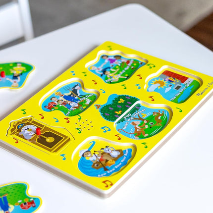 Nursery Rhymes 1 - Sound Puzzle [Toy] [Aug 30, 2016] Melissa & Doug