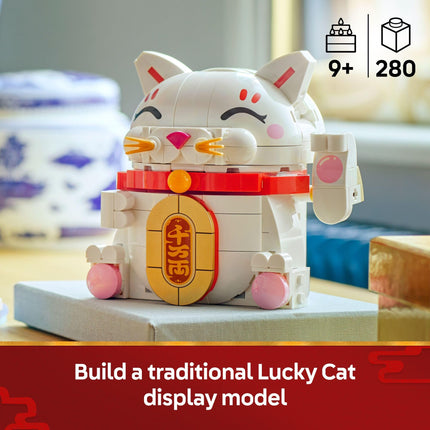 LEGO 40813 Chinese New Year Lucky Cat 9+ 280 Pieces