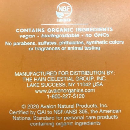 AVALON ORGANICS Vitamin C Gel Cream Moisturizer, 1.7 OZ