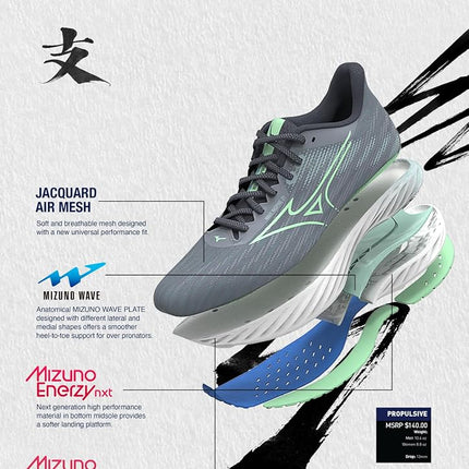 Mizuno Femme Wave Inspire 21 D Femme, Tradewinds-white, 7 Large