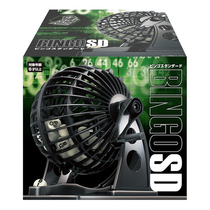 Hanayama Bingo SD Standard 0-6 Years