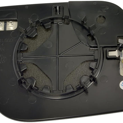 Dorman 57094 Cristal de espejo lateral del conductor compatible con modelos Ford selectos