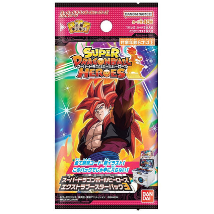 Bandai Hobby Super Dragon Ball Heroes Extra Booster Box Vol. 03 - Japanese TCG