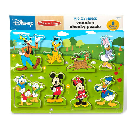 Mickey Mouse Clubhouse Wooden Chunky Puzzle