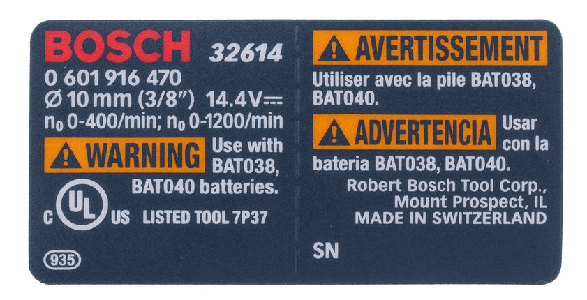 Bosch Parts 2601116850 Nameplate