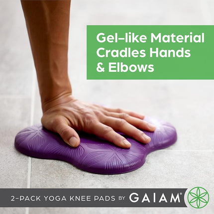 Gaiam Yoga Knee Pad Cushions (Set of 2)