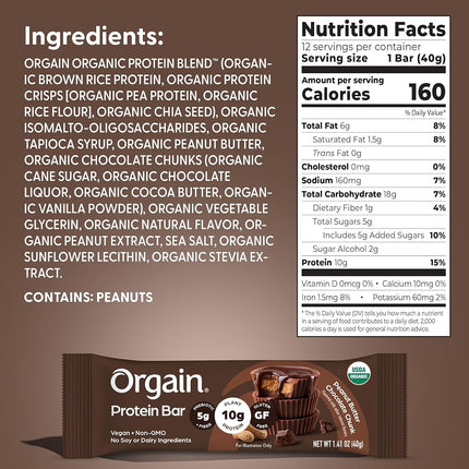 Orgain Organic Vegan Protein Bars, Peanut Butter Chocolate Chunk - 10g Plant Based Protein, Low Calorie Healthy Snacks, No Lactose or Soy Ingredients, Gluten Free, Non-GMO - 1.41 Oz (Pack of 12)