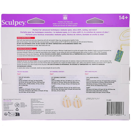 Polyform SCULPEY Premo + Souffle Multipack 24pcs